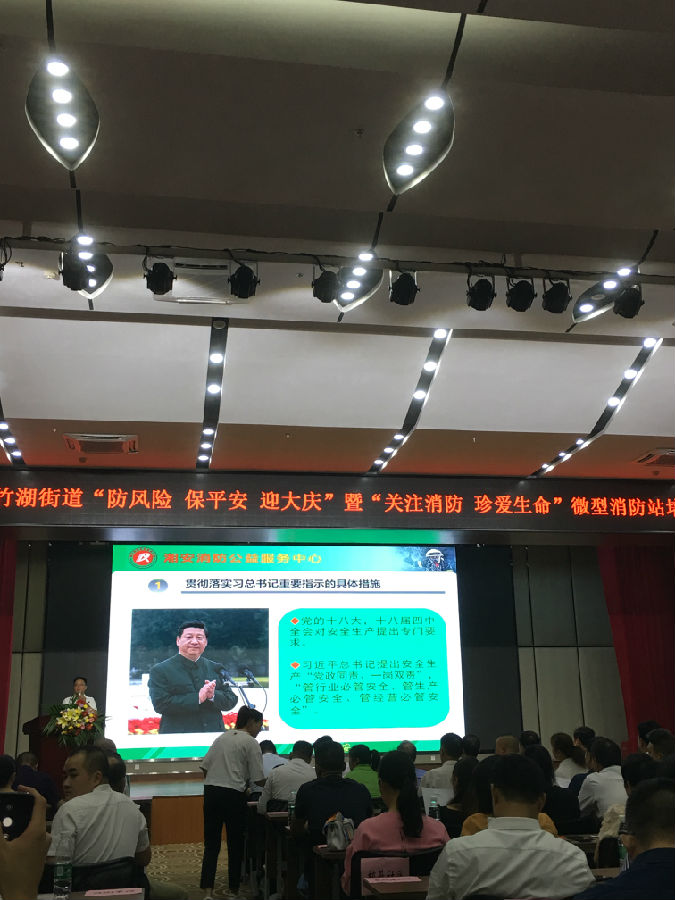 &#20048;&#40060;