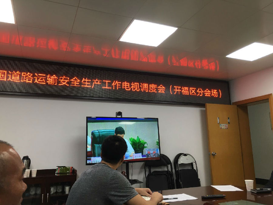 &#20048;&#40060;