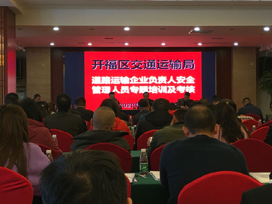 &#20048;&#40060;