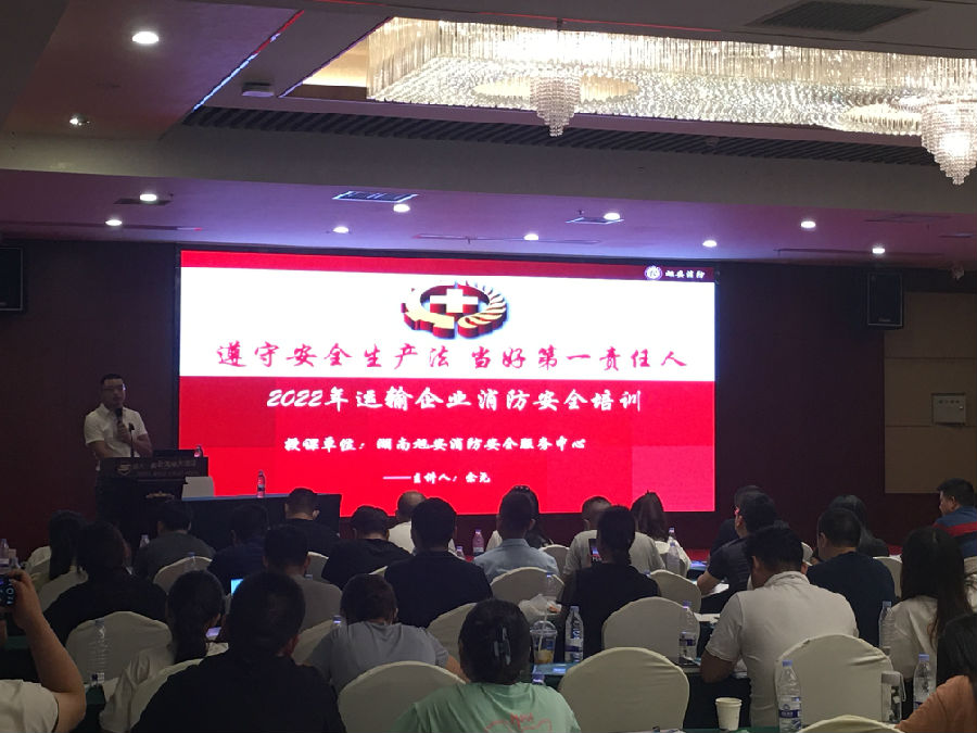 &#20048;&#40060;